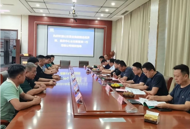 山東黃金集團(tuán)領(lǐng)導(dǎo)蒞臨考察交流，共探合作新機(jī)遇