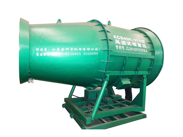 WP系列風(fēng)送式噴霧機(jī)