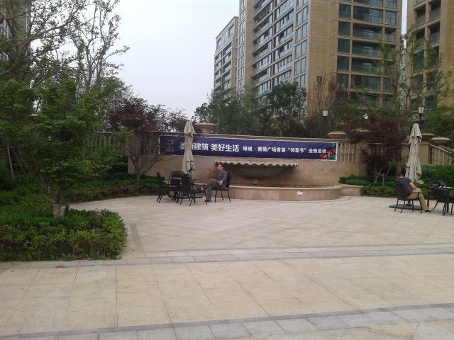 GǡޱV(chng)L(fng)AԷ^(q)⾰^