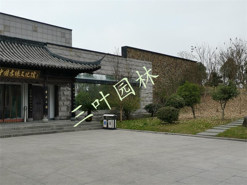 AТ@ףf^(q)|ɽ^(q)GB(yng)oĿ